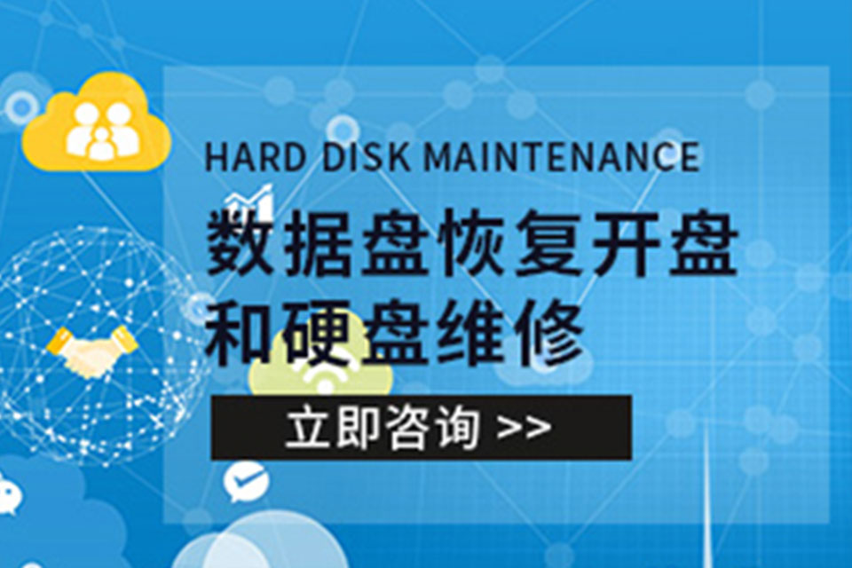 唐山软硬件精修班