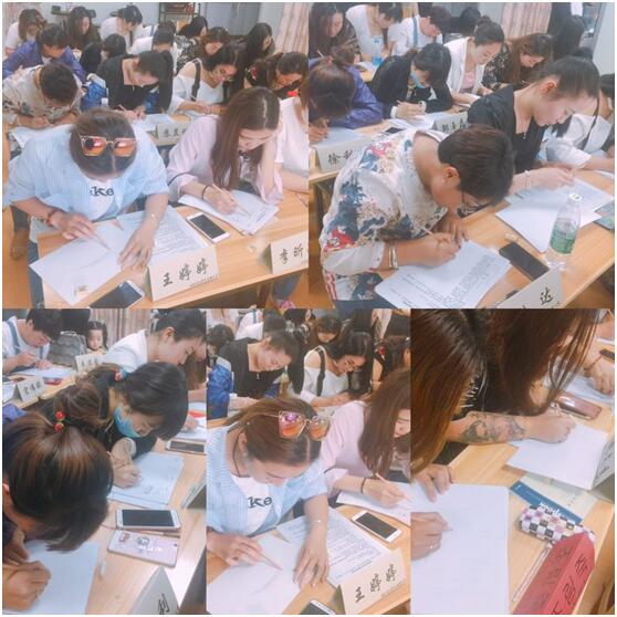 纹绣师高级进修班