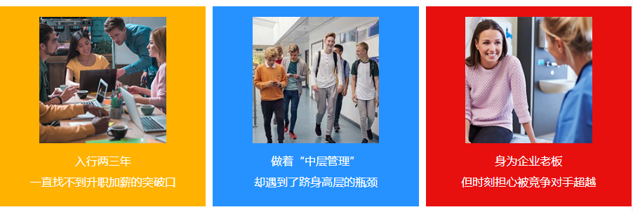 CMA高效取证班