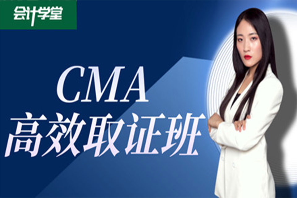 沧州CMA高效取证班