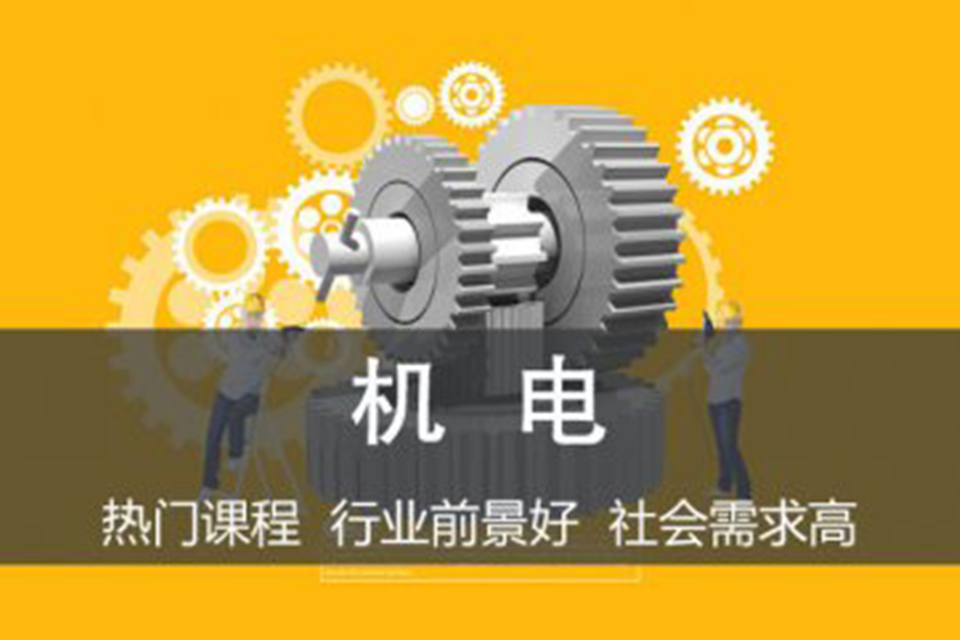 苏州成教高起专学历