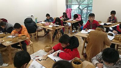 围棋培训课程