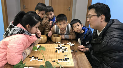 围棋培训课程