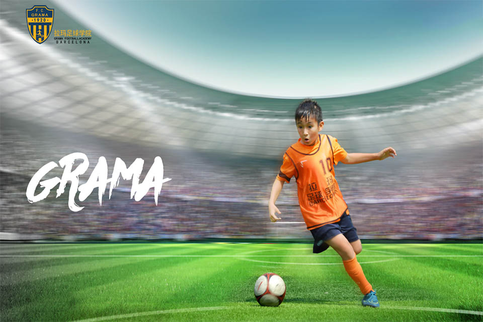 重庆青少儿西班牙足球青训