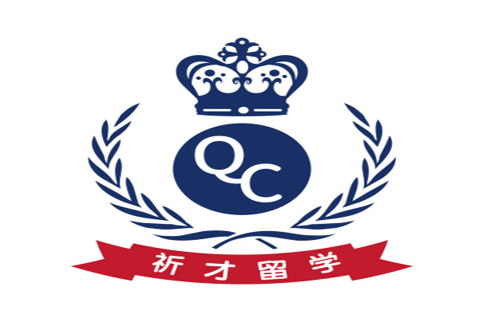 上海英澳香留学