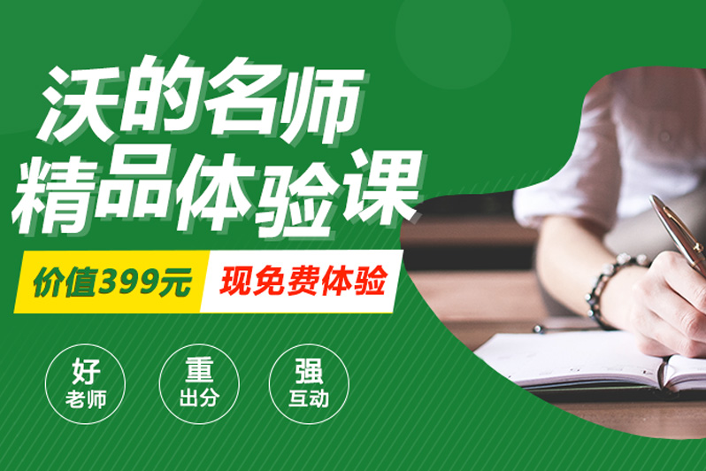 扬州考雅思有什么用
