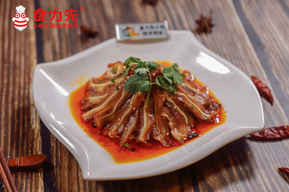 厦门飘香卤菜培训课程
