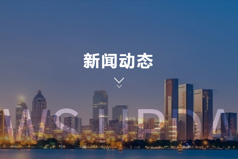 长沙室内设计培训哪里好，怎么选择？