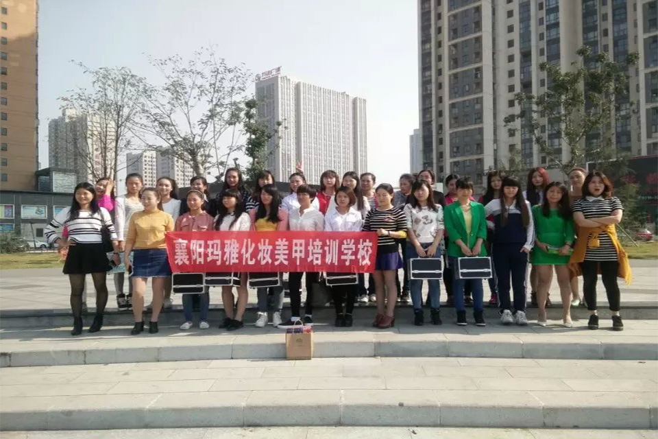 玛雅化妆学校（北街校区）校区环境