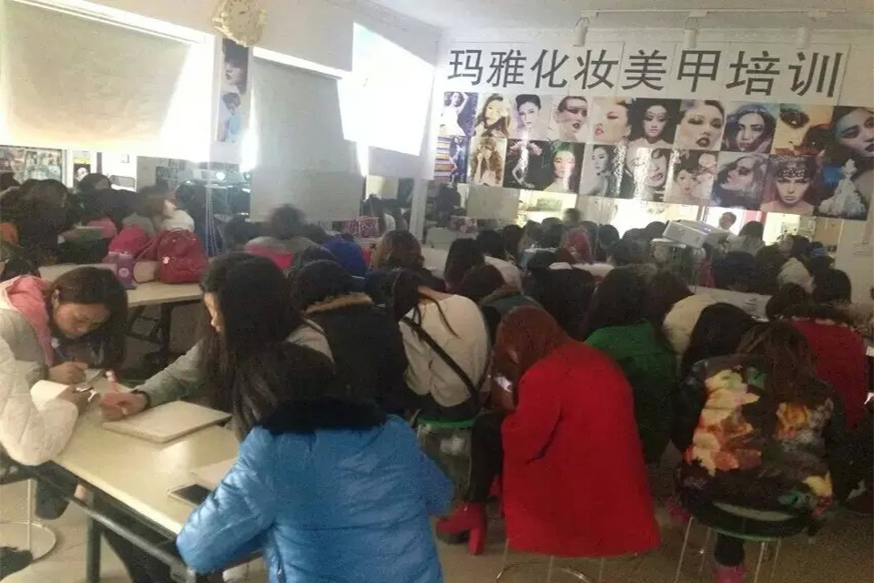 玛雅化妆学校（北街校区）校区环境