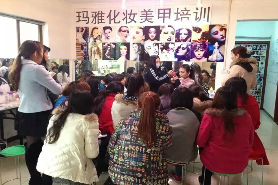 玛雅化妆学校（北街校区）校区环境