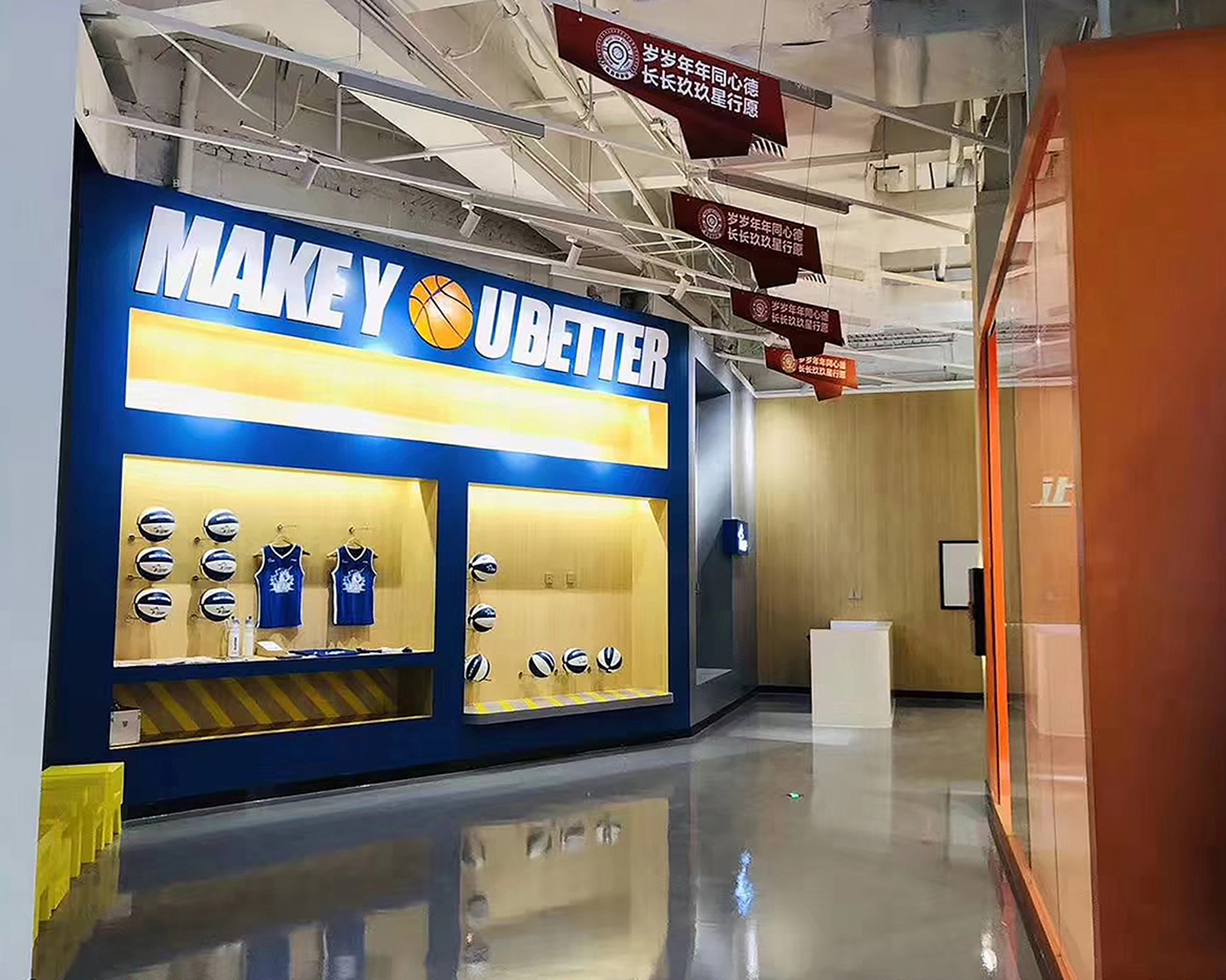 东方启明星（万泰城校区）校区环境