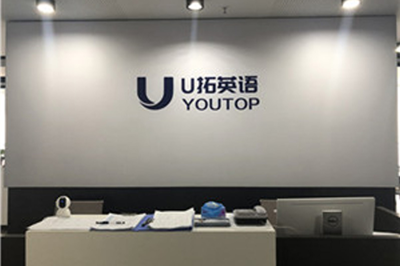 https://www.91soker.com/hhht/留学服务线上化,掀起行业新变革