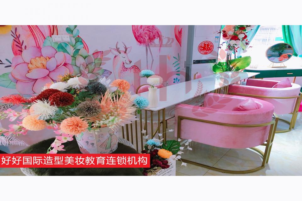 好好国际化妆（张店校区）校区环境