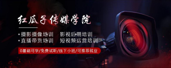 优质短视频的五个元素