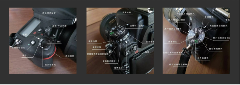 电商摄影班