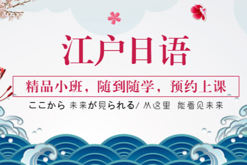 重庆全国对203考研日语比较友好的美术类学校！