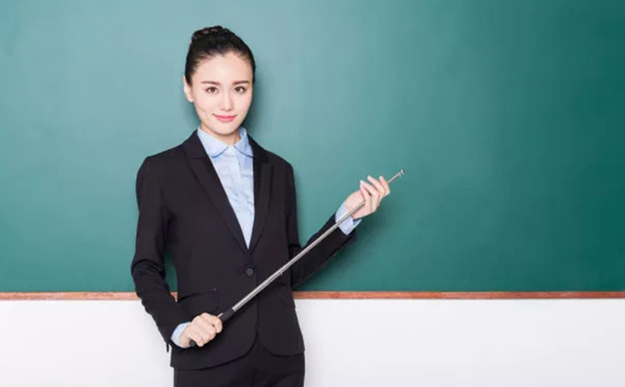 教师资格证培训