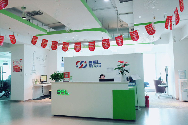 郑州英思力美语与河南省儿童医院企业英语培训合作