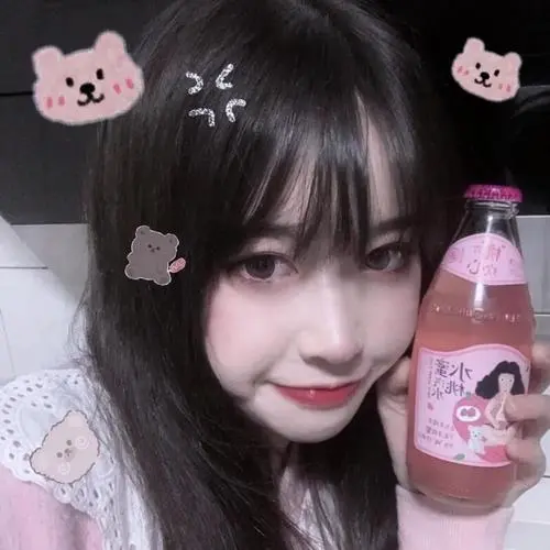  **子