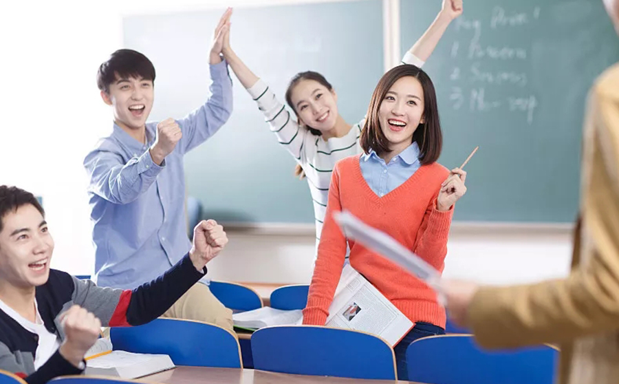 留学日语培训