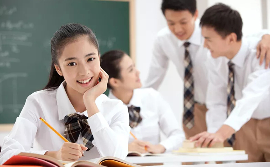 高中数学辅导课程