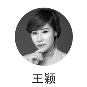 王颖