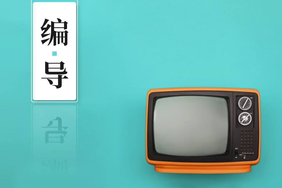 杭州编导专业培训