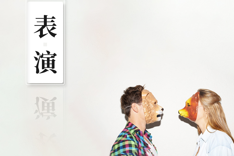 杭州表演专业培训