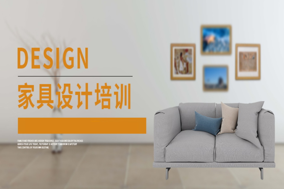 西安全屋定制家具设计