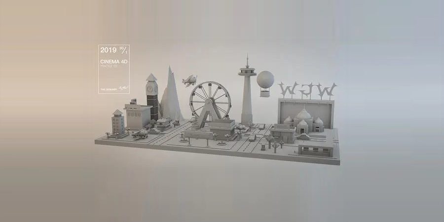 C4D课程