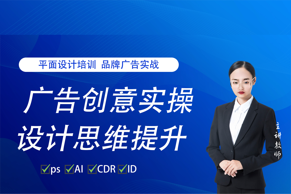 苏州成人美术培训