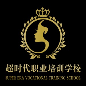 超时代培训学校