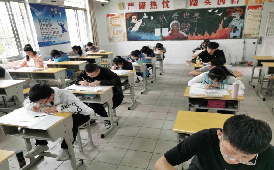 高三补习一对一培训