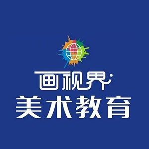 画视界教育