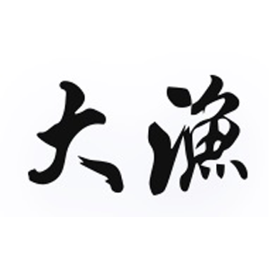 大渔学院