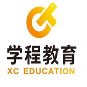 学程教育