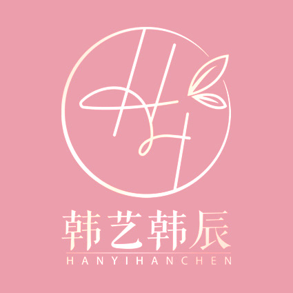 韩艺韩辰