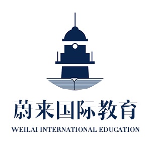 蔚来外语培训