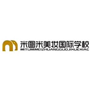 米图米美妆