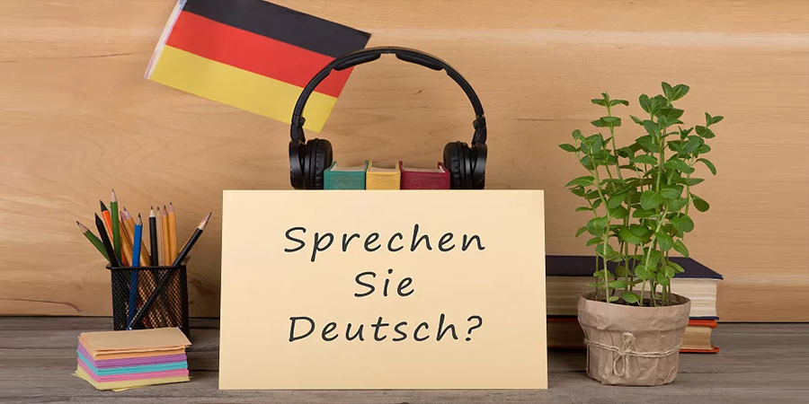 德语课程培训