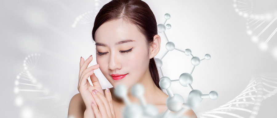 高级美容师全科班