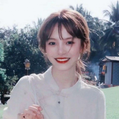 ***妹