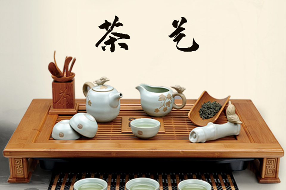 深圳茶艺课程培训