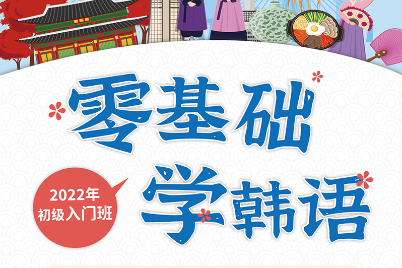 最近猫猫x狗狗的恋爱，你看了吗？