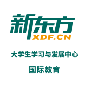 新东方(乌鲁木齐)