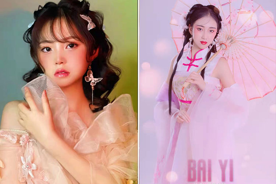 化妆高班培训