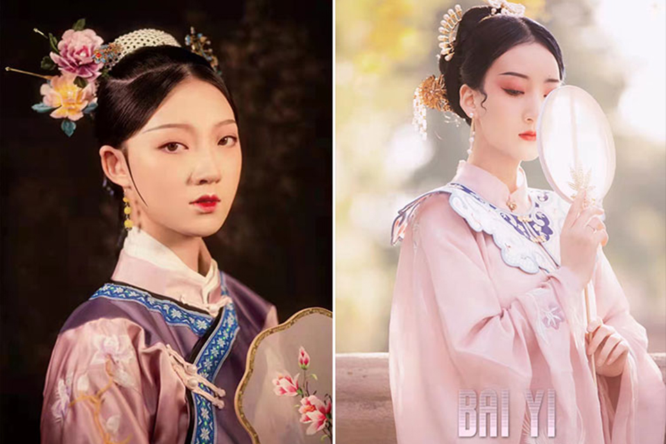 形象设计高彩班