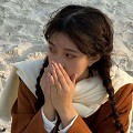 栀****梦