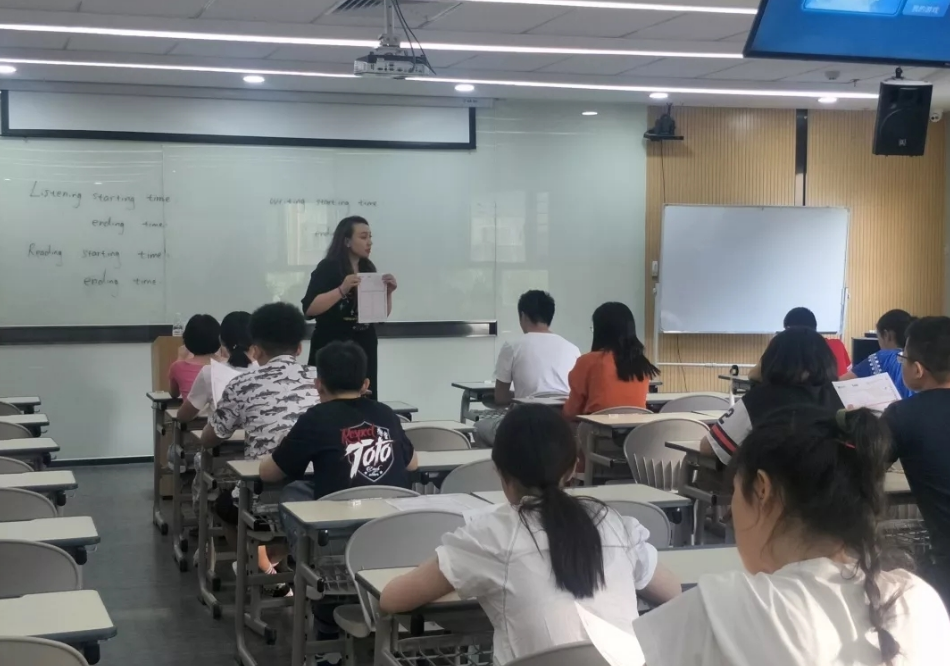 雅思直通车中级课程